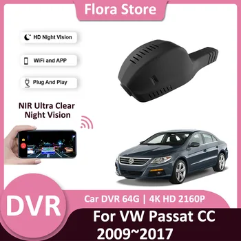 За Volkswagen VW Passat CC 2009 ~ 2017 2010 Камера за задно виждане 4K автомобилен видеорекордер за нощно виждане HD Dash Cam Аксесоари за запис на шофиране