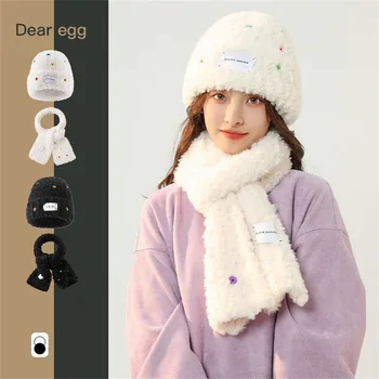 Дамски зимни шапка, шал, костюм Tiktok, еднакви възли шапки копчета, устойчиви на студ, топла руното шапка от бяла вълна, Мека удобна