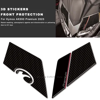 Водоустойчив Защитен Стикер Мотоциклетни Предните Защитни Етикети 3D Стикер От Епоксидна Смола За Kymco AK550 Premium 2023
