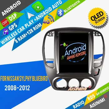 Авто DVD плейър AISINIMI Android 12 за NISSAN BLUEBIRD SYLPHY 2008-2012, автомагнитола gps за стереомонитора в стила на Tesla