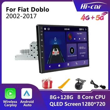Hi Car Android Автомагнитола за Fiat Doblo 2002-2017 1 Din Радио Стерео 4G CarPlay GPS Навигация Мултимедиен Плейър Главното Устройство