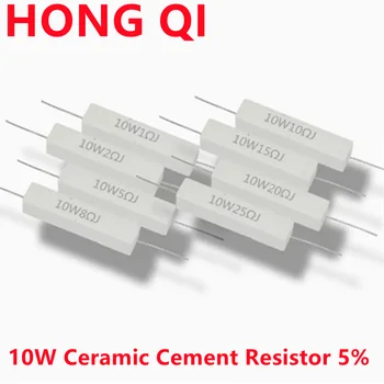10шт 10 W 5% резистор Циментов Силово съпротивление 0,1 ~ 10K 0,1 R 0,5 R 1R 10R 100R 0.22 0.33 0.5 1 2 5 8 10 15 20 25 30 100 1K 10K ома