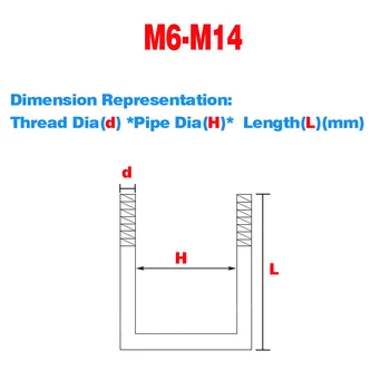 Квадратна скоба от поцинкована въглеродна стомана / Правоъгълен U-образна скоба / U-образен болт / Правоъгълен винт / Кв. скоба / Стяга с катарама M6-M16