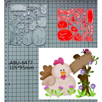 Нови печати за рязане на метал 2023 година Цвете Пиле Дърво сам Фотоалбум за scrapbooking Декоративни релефни Печати за направата на хартиени картички
