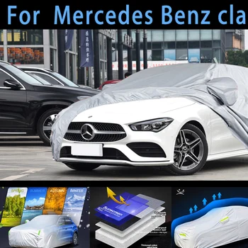 За кола Meredes Benz cla защитен калъф, защита от слънце, дъжд, UV-радиация, за защита от прах защитна боя за автомобил