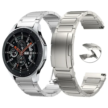 Луксозен Метален Титан Каишка За Samsung Galaxy Watch3 45 мм и 46 мм, S3 Classic Band За Huawei Watch 4 Pro GT 3 2 Гривна 22 мм Мъжки