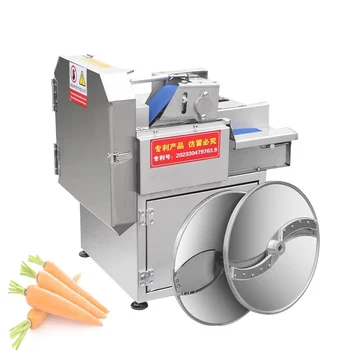 Машина за нарязване на зеленчуци, Раздробяване, зеле, спанак, зеленчуци, търговска машина за лък
