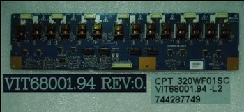 VIT68001.94 ВИСОКА такса VIT68001.95 за да се свържете с CPT320WB02C разлика в цената