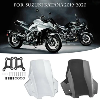 Дефлектор на предното стъкло на мотоциклет Suzuki Katana 1000 GSX-S GSXS 1000S