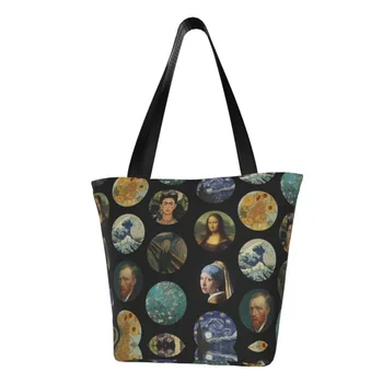 Винсент Ван Гог Хранителни Стоки Торби За Пазаруване На Платното За Печат Клиент Мъкна Чанти През Рамо С Голям Капацитет Моющаяся Художествена Рисувани Чанти