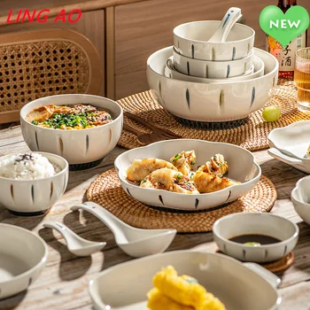 Японски съдове за готвене LingAo, керамични лека луксозна креативна купа за супа, рибно ястие, домашно ястие