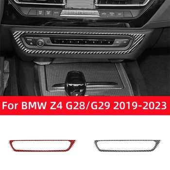 За BMW Z4 series G28 G29 2019-2023 Аксесоари от въглеродни влакна Интериора на автомобила Централно управление на CD Бутон Панел Рамка Хастар