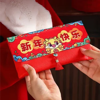 През пролетта на паричен джобен Годината на Дракона Червен плик 2024 Китайска Нова Година Happy Паричен торбичка Сватбен пакет шоколадови бонбони на децата подаръци