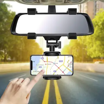 Притежател на мобилен Телефон за Монтиране на Огледала за Обратно виждане За Кола Група За мобилен Телефон Навигационна GPS Сгъваема Поставка Регулировочный Притежателя Аксесоари