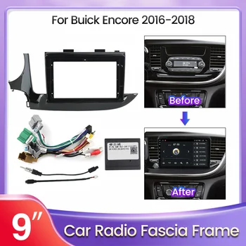 Комплект за монтаж на предния панел, панел на предния панел, стереопанель за Buick Encore 2016-2018, Двойна рамка радио 2 Din