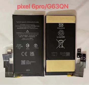 За батерията на мобилния Телефон Google Pixel 6 Pro G36qn