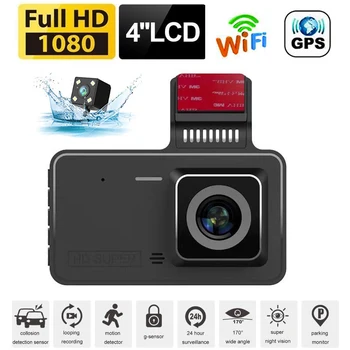 Автомобилен видеорекордер WiFi Dash Cam Full HD 1080P Камера автомобил автомобил с Видео Черна Кутия Авторегистратор GPS Автомобилни Аксесоари Дървар