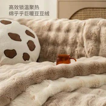 Зимна мека мебел възглавница, универсална, лека, луксозна, кремава на цвят, с неправилна форма, зимни плюшен възглавница
