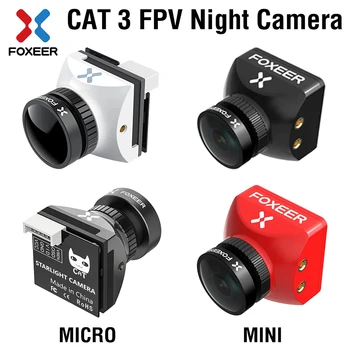 Камера Foxeer Cat 3 Mini/ Micro FPV 1200TVL 0.00001 апартамент с ниска латентност и ниско ниво на шум за радиоуправляеми автомобилни търтеи