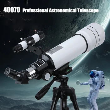 40070 Професионални телескопи За децата, за да видите Вселена, Луната, Звездите, Монокуляр за Далечния космос, най-Добрият подарък 333X