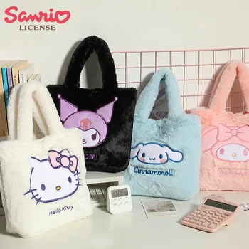 Кавайные Оригинални Плюшени Чанти Sanrio Cinnamoroll Kuromi My Melody Мультяшные Плюшена Чанта с Голям капацитет на Hello Kitty За Пазаруване В подарък