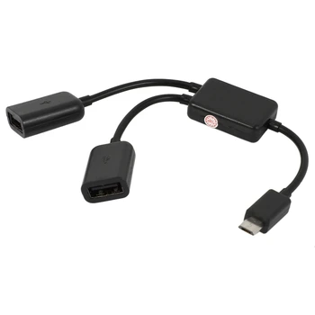 Домакин-Кабел, Micro-USB, Micro-USB Конектор към 2X Адаптер-Конвертеру Тип A с Два USB Конектори OTG За Tablet PC, Android И Смартфони