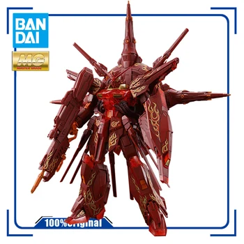 Мобилен костюм BANDAI Gundam MG 1/100 PROVIDENCE GUNDAM КОНТРАСТНИ ЦВЕТОВЕ Прозрачен Червен Монтажна модел Фигурки-играчки