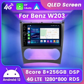 QLED Екран на Android 12 Радиото в автомобила DSP RDS Carplay За Mercedes Benz C-Class C Class W203 W209 C180 C200 CL203 C209 A209 2004-2011