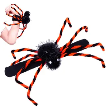 Аксесоари-паяци за Хелоуин Облекло-паяк на главата за томбола Креативен дизайн във формата на паяк Подарък брошка/превръзка на главата/ гривна-шамар