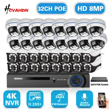 32-Канален Камера за ВИДЕОНАБЛЮДЕНИЕ Комплект Система за Сигурност 4K POE NVR Система за Сигурност, Външна Метална Градинска IP Камера Комплект за Видеонаблюдение XMEYE 8MP