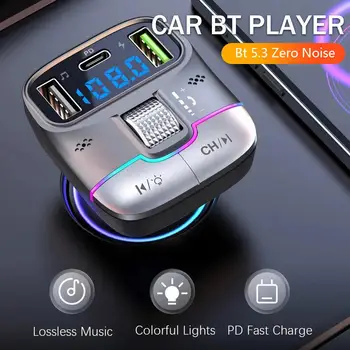 Автомобилен FM предавател, Bluetooth 5.3, безжичен адаптер за кола Bluetooth Mp3, бързо зарядно устройство с две ролки, плейър хендсфри Usb Pd E7m2