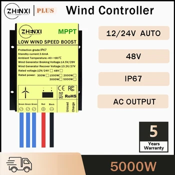 ZHENXI 5000 W Контролер на вятъра 3000 W генератор за вятърна турбина 12V 24V 48V Зареждане на Lifepo4 от системата на тока