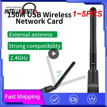 1 ~ 5ШТ USB Wifi адаптер 150 Mbps Антена 2.4 G USB 802.11 n / g / b Ethernet-ключ Usb Lan Безжична мрежова карта PC Wifi