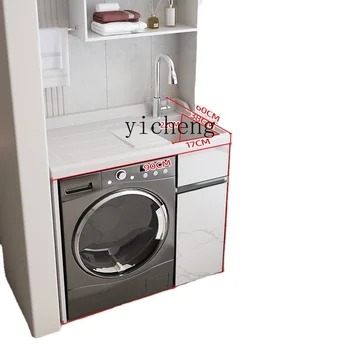 ГГ Комбиниран шкаф за пране, слот за вана за измиване, леген за сдвояване с ъглов гардероб 