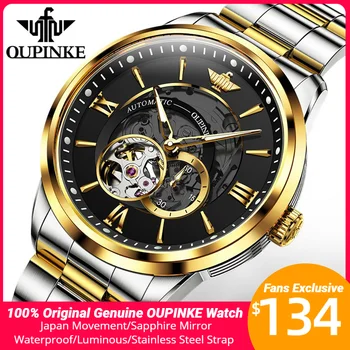 Оригинални мъжки автоматичен часовник OUPINKE Japan със сапфир огледало и виртуален скелет, водоустойчив ръчен часовник луксозна марка от неръждаема стомана, мъжки