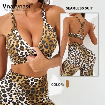 Vanzvansi, безшевни костюм с леопардовым принтом от 2 теми за жени, комплекти за йога за фитнес, Спортно облекло за тренировки с лицеви апом, спортно облекло за фитнес зала.
