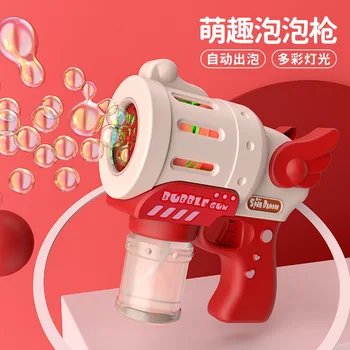 Мультяшная Електрическа Автоматична Машина за сапунени балони Bubble Toy Bubble Blower Machine С световыми играчки За деца, Летни Сватбени Подаръци