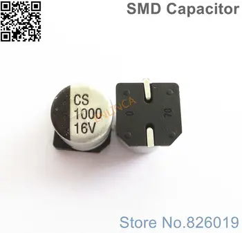5 бр./лот 16V 1000uf SMD Алуминиеви електролитни кондензатори с размери 10*10.5 1000uf 16V