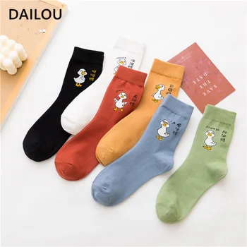 Чорапи с бродерия Kawaii Duck В корейския Harajuku стил, Нестандартен, Весел Оригиналния Набор от мъжки чорапи, оригинален Коледен подарък