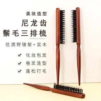 Инструмент за вържете косата с трехрядной четина, Найлон гребен за подреждане на зъбите, вечерна преносима гребен за коса с острата му опашка