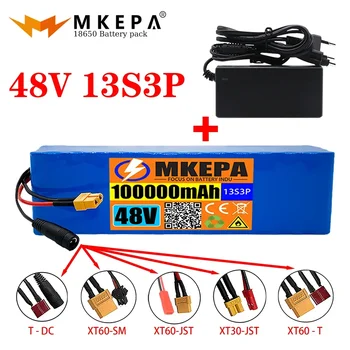 13S3P 48V 100000mAh 100Ah Литиево-йонна Батерия с мощност 1000 w BMS за Електрически Скутер E-bike 54.6 V