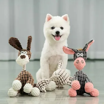 Меки играчки за кучета във формата на животни за малки кучета, Плюшени пищащие кученца Плюшен играчка за кучета във формата на животни за малки и средни кучета