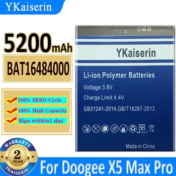 Батерия YKaiserin BAT16484000 капацитет 5200 mah за DOOGEE X5 MAX Pro X5MAX Pro bateria 