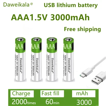 DaweikalaUSB AAA Акумулаторни батерии от 1,5 3000 mah литиево-йонна батерия за дистанционно управление с мишката Електрически играчки батерия + Кабел Type-C