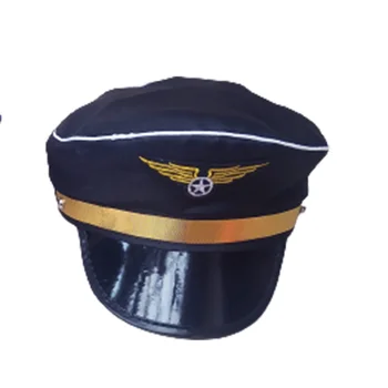 Шапка капитан на авиокомпанията за възрастни, аксесоар за костюми стюардеси, Униформи, шапки за парти в чест на Хелоуин