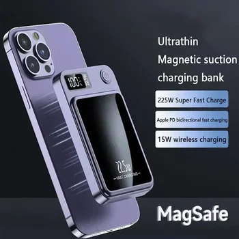 50000mAh Magsafe Power Bank Qi Магнитен Безжичен PowerBank за iPhone 14 Samsung Xiaomi Джобно Индукционное Зарядно Устройство за Бързо Зареждане