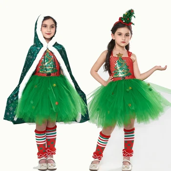 Коледен cosplay-костюм за момичета рокля-пакетче, сетчатое рокля за момичета, Коледно парти по случай рождения ден, комплект, детска пола и пелерини