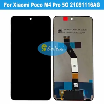 За Xiaomi Poco M4 Pro 5G 21091116AG MZB0BGVIN LCD Сензорен дисплей и Цифров Преобразувател в събирането на