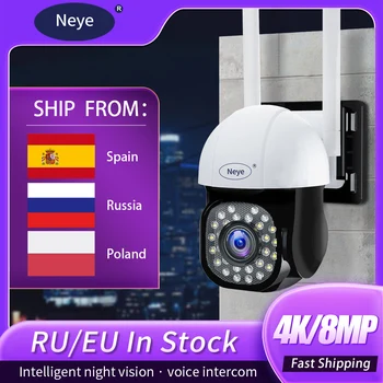 Neye 8-Мегапикселова камера за видеонаблюдение 4K WiFi, външна безжична IP камера 1080P, помещение за безопасност с бързо завъртане и наклон с двоен екран