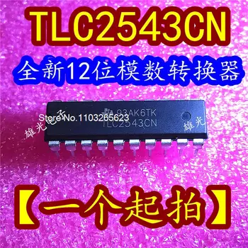 TLC2543CN TLC2543 DIP-20 12 